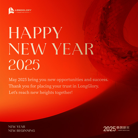 Review 2024: Pertumbuhan Stabil lan Potensi Masa Depan
